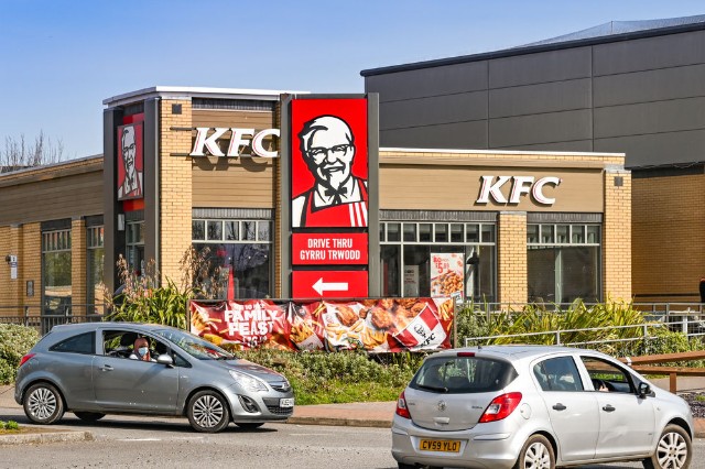 肯德基运营商collinsfoods拿下荷兰特许经营权早盘高开高走