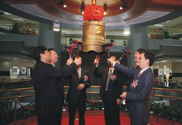 费铮翔的第二家上市公司？康耐特光学首次冲刺港交所IPO折戟