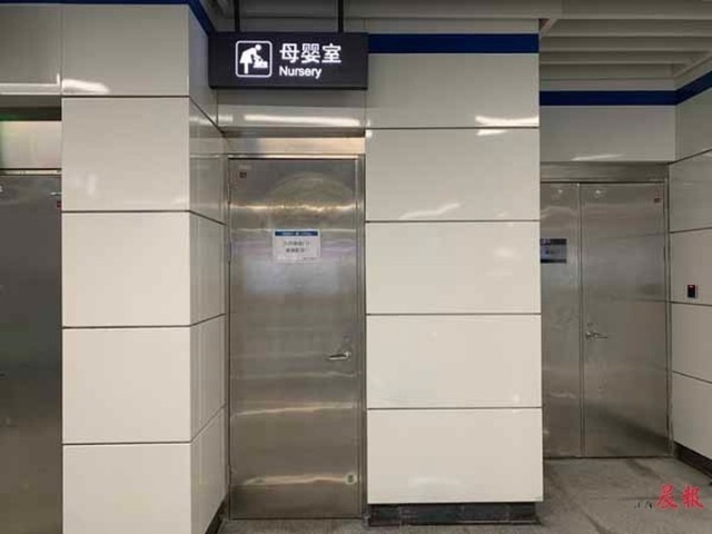 南昌地铁3号线增设地铁站母婴室位于绳金塔站及墩子塘站站厅