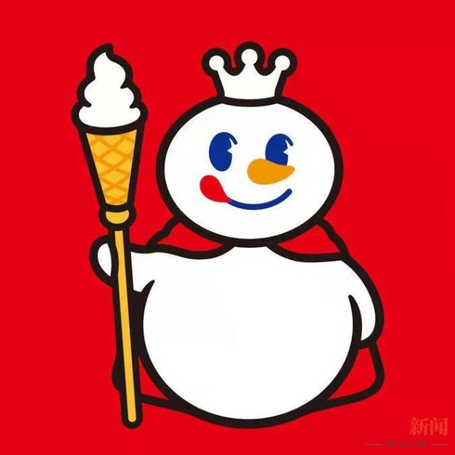 蜜雪冰城申请雪王商标被驳回