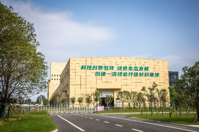 奥园美谷参与科技部课题举行2021年度进展交流与推进会