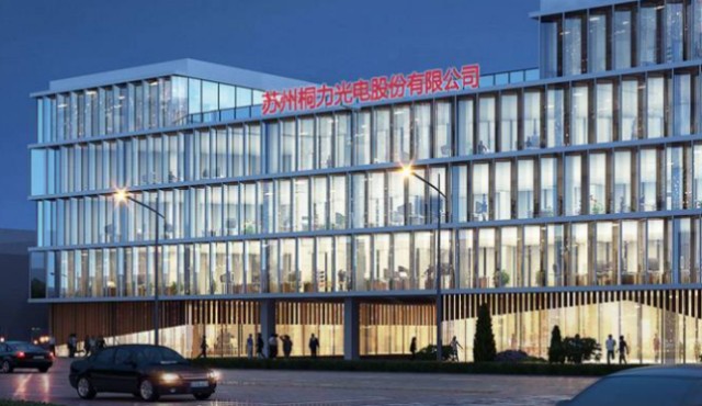 辖区企业辅导备案信息公示表显示,苏州桐力光电股份有限公司(以下简称