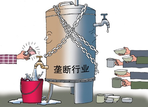 包含美团垄断被罚344亿,市场公平竞争警钟长鸣的词条