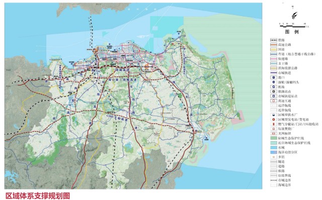 《海口市国土空间总体规划(2020-2035)(公众版)》公开征求意见