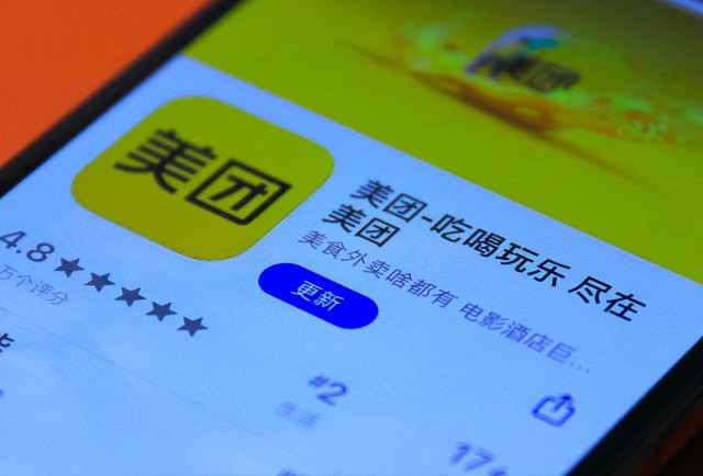 34亿重罚之后美团商家与骑手之间的矛盾能解决吗