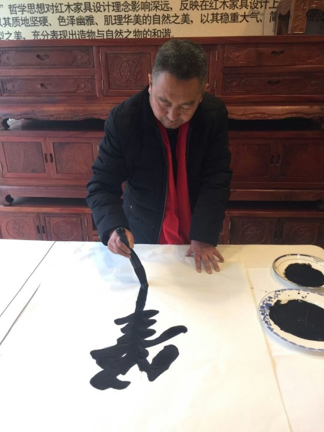 赵玉清书法家百度百科