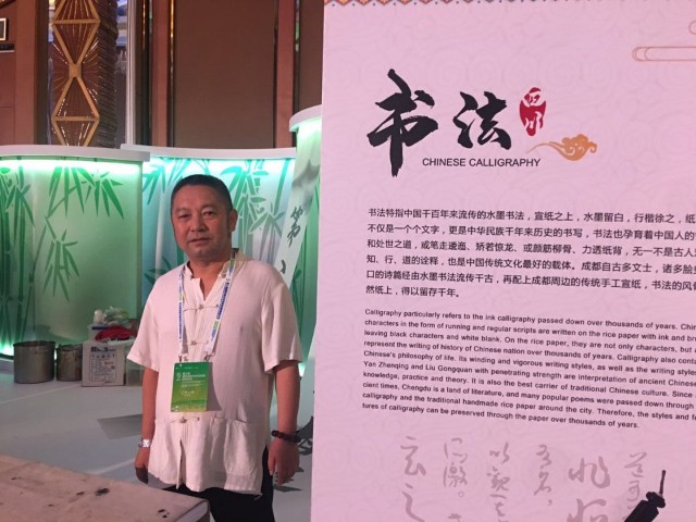 硬笔书法协会会员吉林省书法家协会会员中国书画院院士赵玉清,书法家