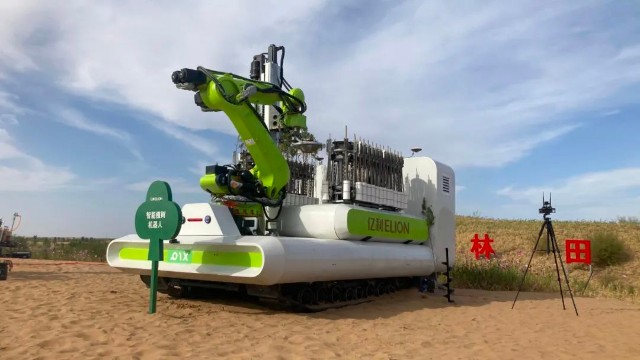 同时双方还启动了针对荒漠和林业的矩阵式无人车解决方案,基于 pix