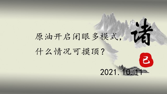 1011020.jpg