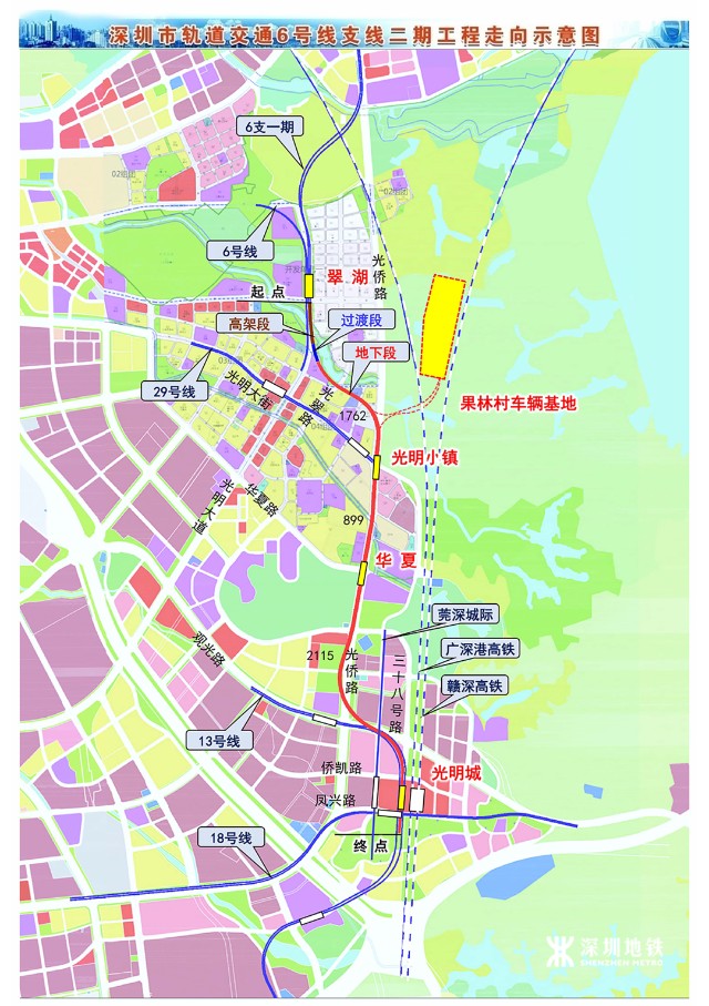 深圳6號線支線開通時間曝光連接東莞