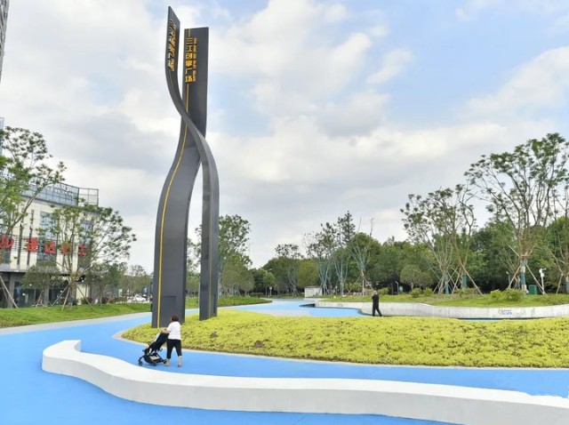 新增生态公园科技广场绵阳科技城新区进行集中土地推介会