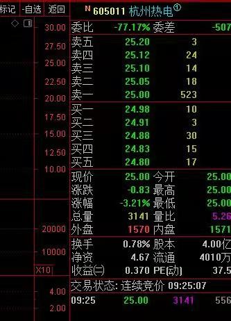 微信图片_20211012170939.jpg