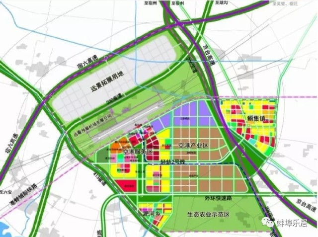 國家批覆正式同意新建安徽蚌埠民用機場項目總投資13億元