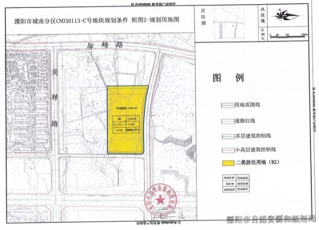 7000元起拍溧阳南航西侧挂地了
