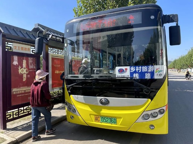 铜山首条乡村旅游公交线，开通啦
