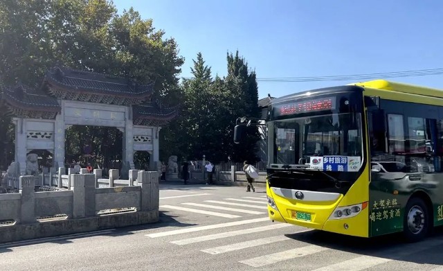 铜山首条乡村旅游公交线，开通啦