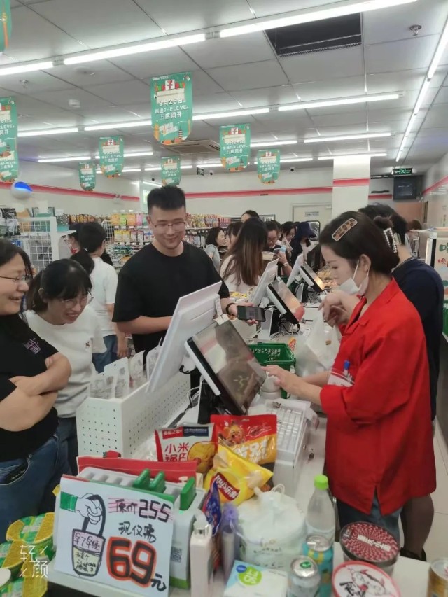 全市首家7-11便利店紫琅科技城店正式开业!