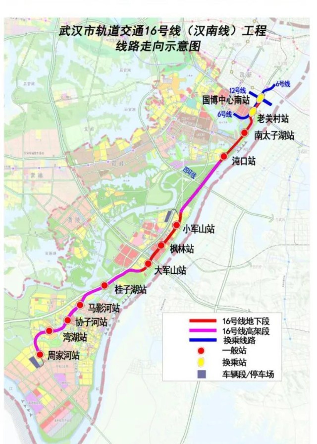 武汉在建地铁新进展5121619前川线