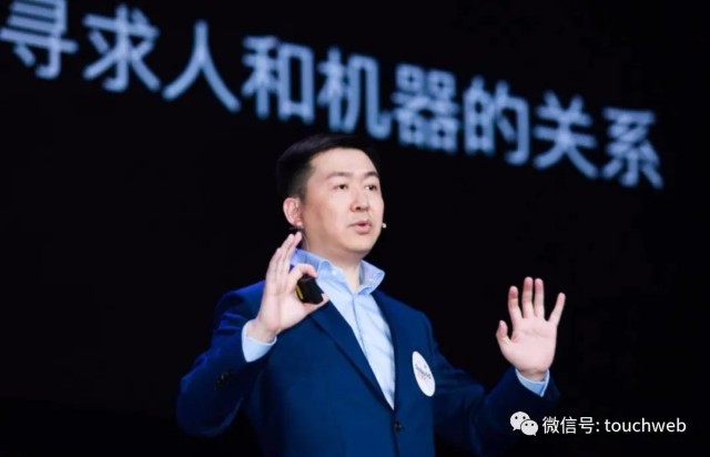 王小川告别搜狗：卸任CEO职务 爱过，无怨无悔