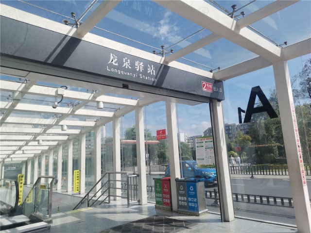 龙泉驿东山板块爱情地产成都首作性价比高首付30多万可入