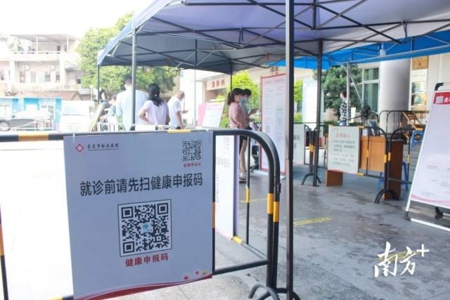 无 通讯员/受访者 企石宣 供图