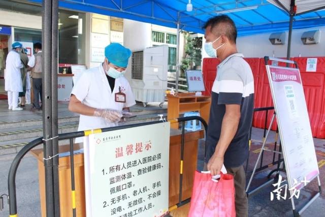 无 通讯员/受访者 企石宣 供图