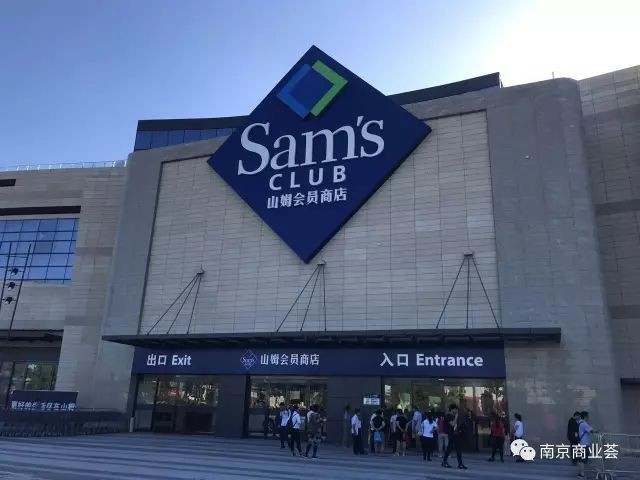 sam超市 上海图片