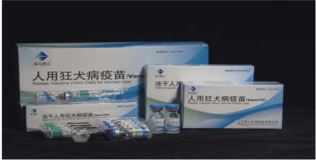 今日申购成大生物狂犬疫苗一哥如何躺赢