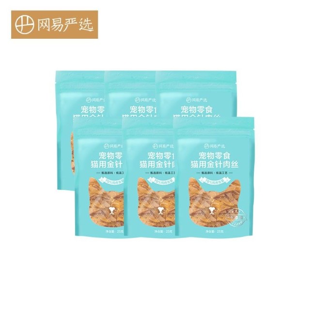 性价比高的猫咪零食排行榜 财富号 东方财富网