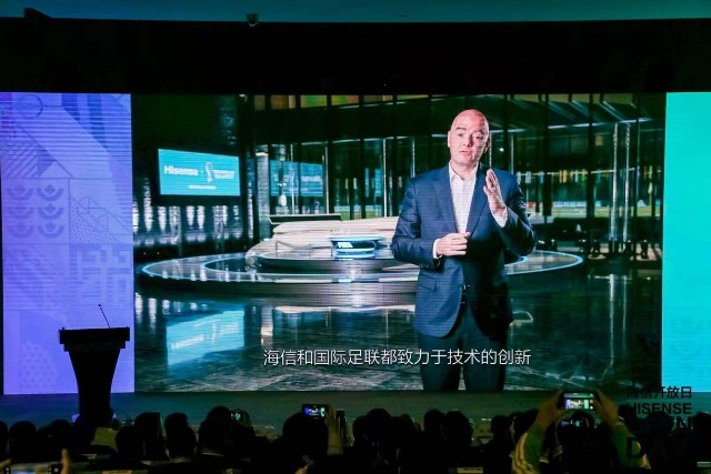 国际足联与海信联合官宣：海信正式赞助2022卡塔尔世界杯