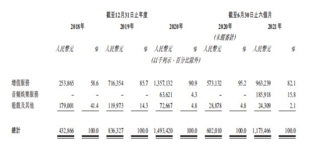 图片12.png
