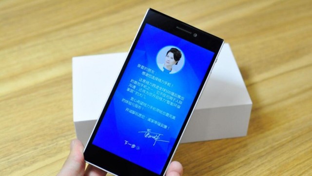 大松手机获3c认证,格力手机亮相双十一?