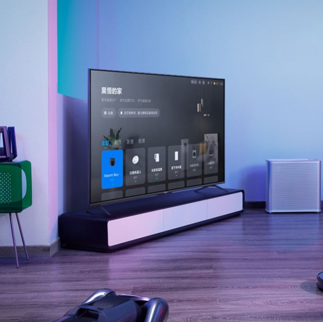 双120Hz高刷屏!Redmi智能电视X 2022款2999元起-家电圈官网
