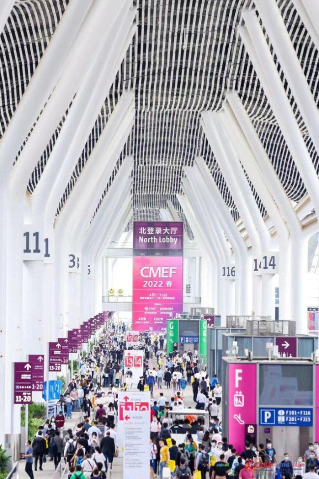 怎么进cmef会展深至科技亮相秋季CMEF展会，联手立知健推出AI急救快检包_https://www.jmylbn.com_新闻资讯_第6张