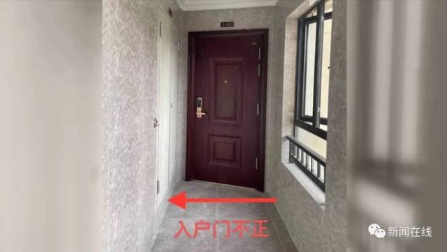 新房如此斜门开发商却说这个设计综合很多利好