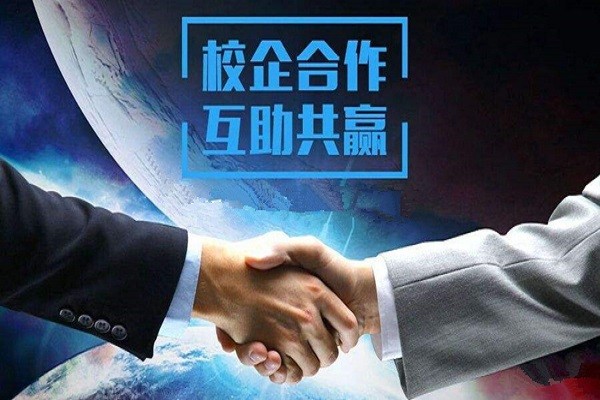 职业教育,校企合作
