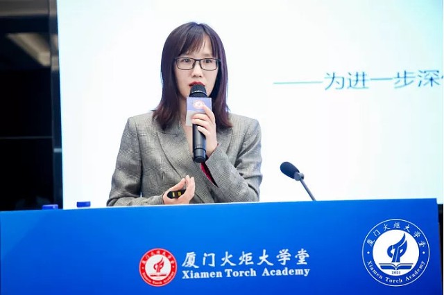 集结最强导师厦门火炬大学堂助力企业从专精特新到隐形冠军