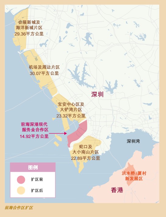 禧易盈支持国际保险机构在前海合作区发展香港保险迎来又一大机遇