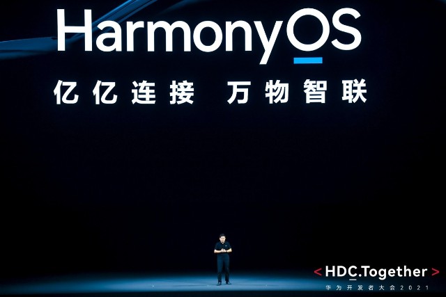 華為開發者大會發布harmonyos3預覽版等全新開發技術