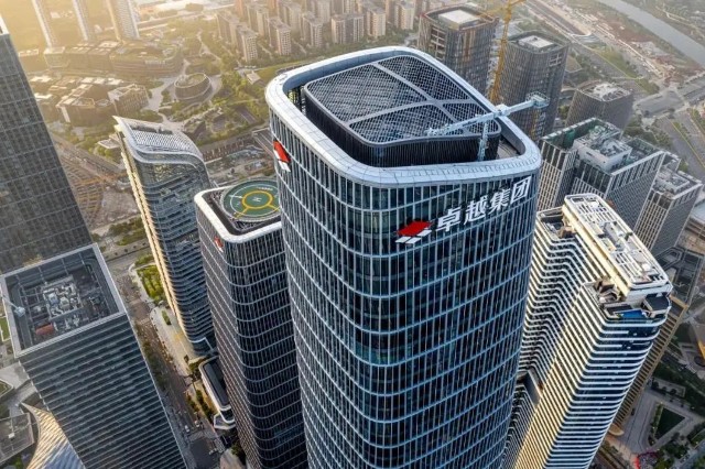 卓越商办卓越世纪中心t1获授高端服务业融合示范中心