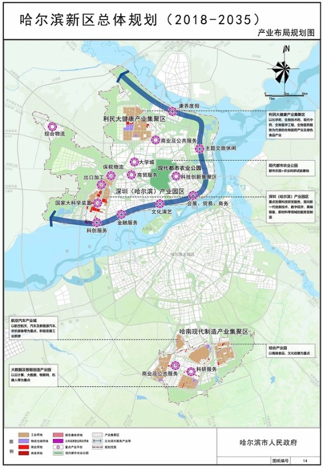 2021年松北区规划图图片