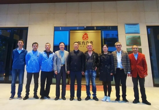 福建南平市副市长余文权(左五),福建农林大学教授孙威江(左四),福建省