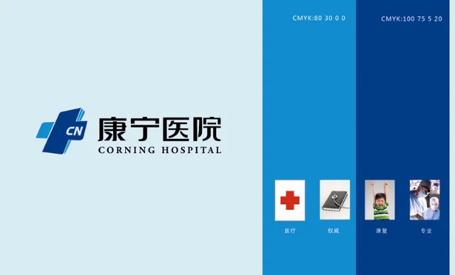 中国最大的精神病医院冲刺a股,年收10亿却难盈利