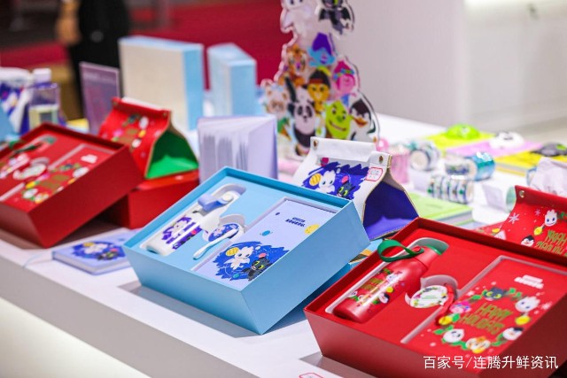 第29届深圳礼品展暨1688源头新厂货商人节开幕