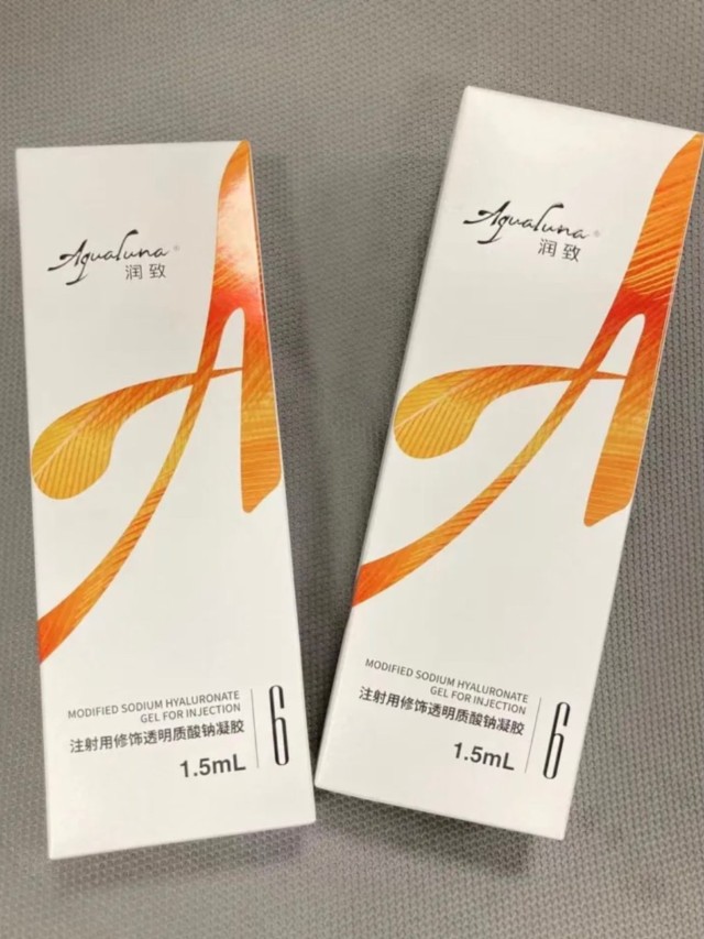 润致品牌推出的"御龄双子针"组合,突破了市场上尚无去静态纹产品的