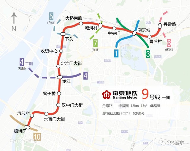 南京地铁s启航线图片