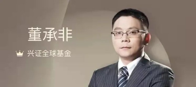 董承非卸任还有谢治宇还有兴全其他的接班人