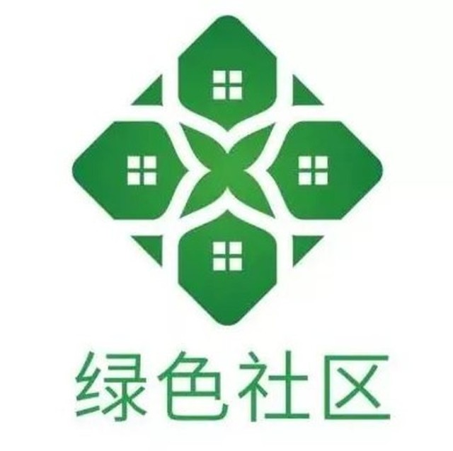 社区里有哪些设施标志图片