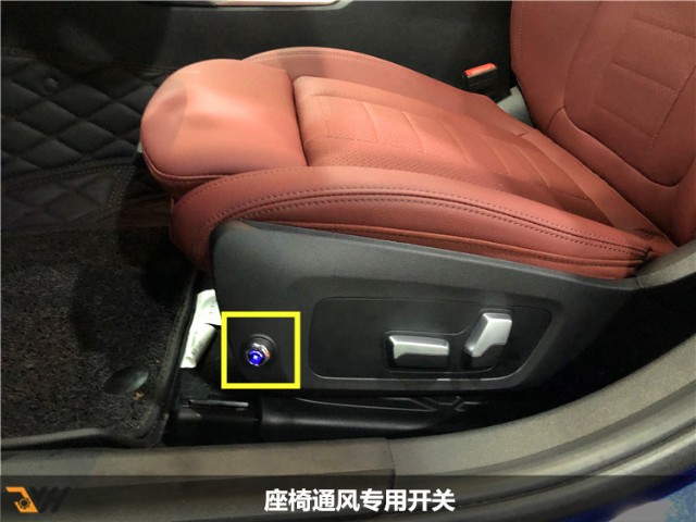 3系座椅通风广州改座椅宝马3系加装吸风式原厂座椅通风