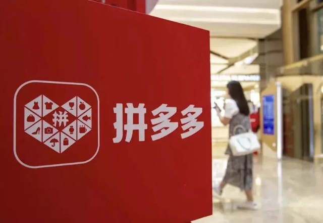 宿華卸任快手CEO，大佬“退位潮”下一個傳染誰？